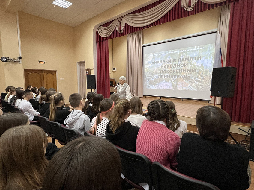 Общественный Совет при ОМВД провёл мероприятие, посвящённое 80-летию снятия блокады Ленинграда