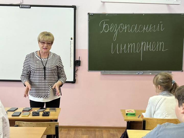 Общественница ОМВД России по г.о. Истра провела акцию «Цифровая грамотность»