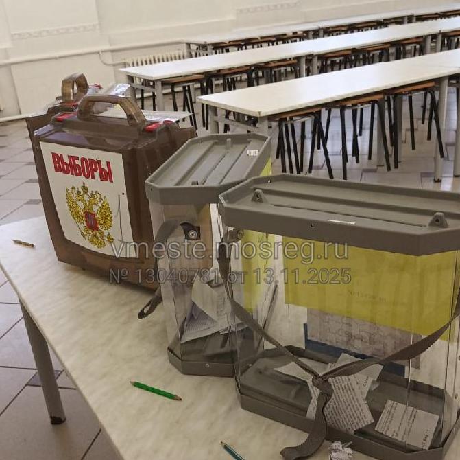 В Лучинском отделении Первомайской СОШ проводят «выборы по питанию»