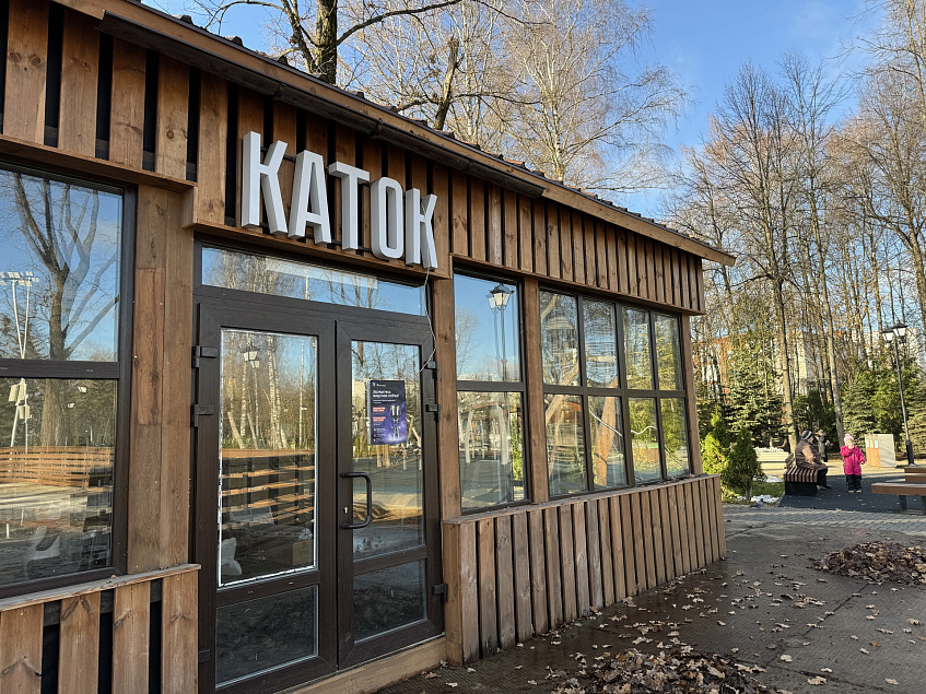 Дедовчане сменят коньки на ролики