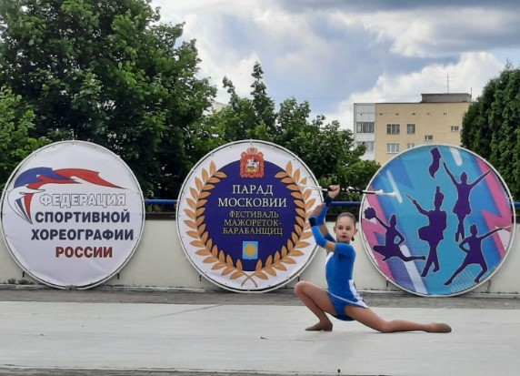 Прямо сейчас в Истре проходит областной чемпионат по мажореткам и твирлингу. Фоторепортаж