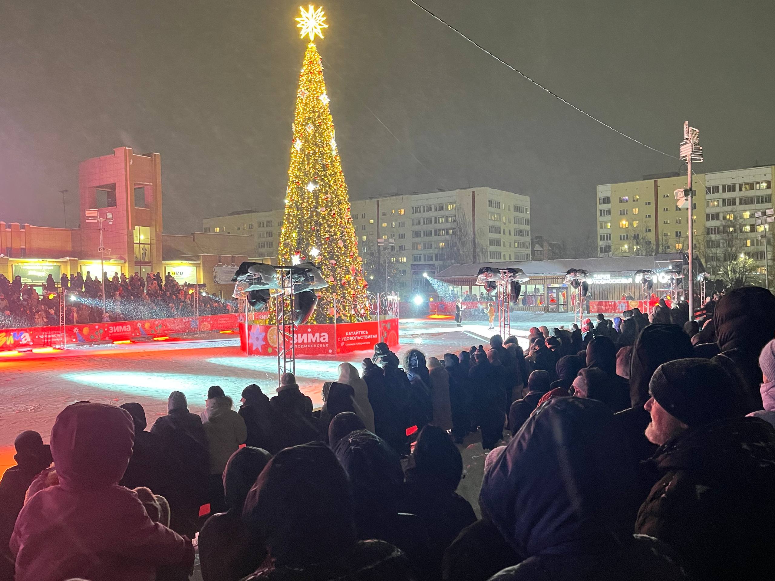 Ледовое шоу на катке в Истре всё-таки состоялось!
