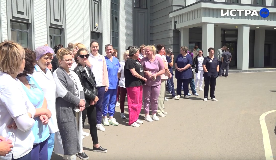Коллективу Истринской больницы представили нового главного врача