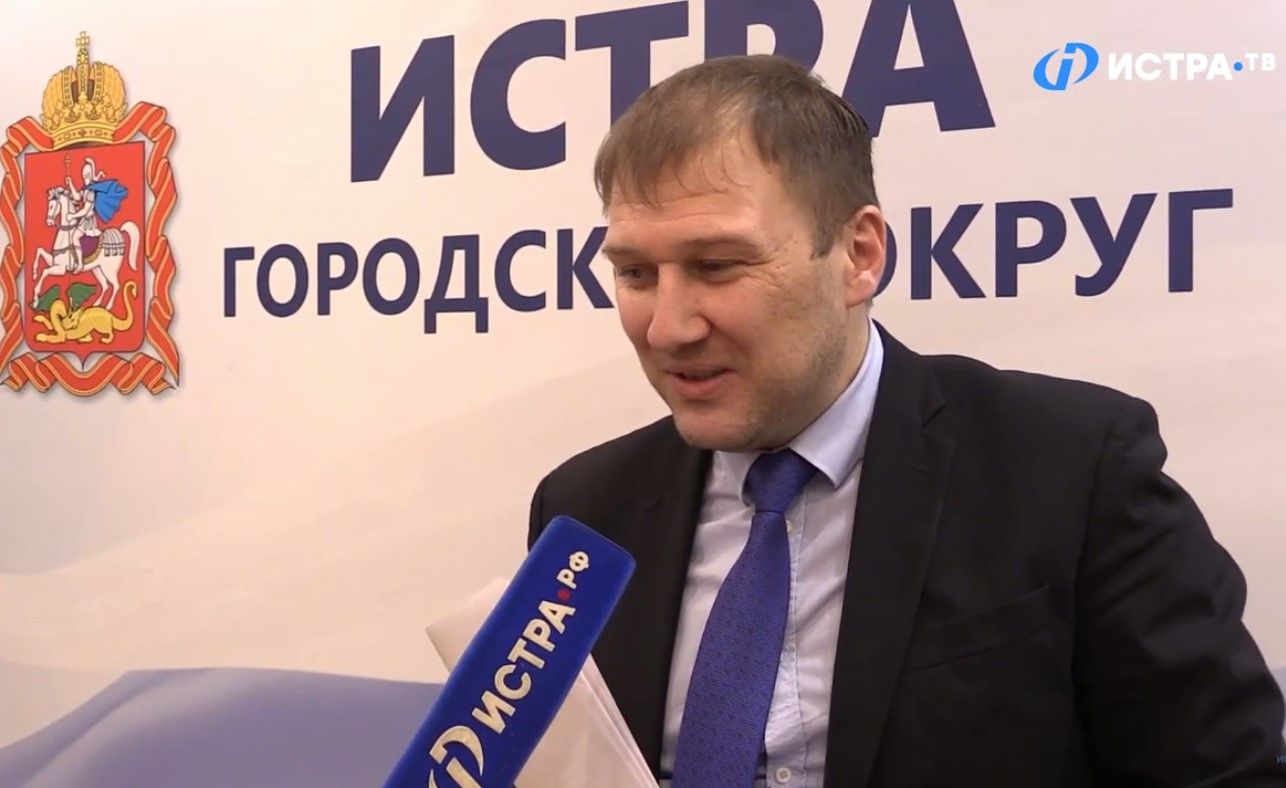 Мурад Билалов оставил должность замглавы Истры