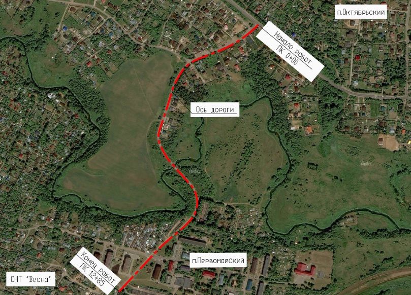 В Первомайском капитально отремонтируют дорогу к аварийному мосту