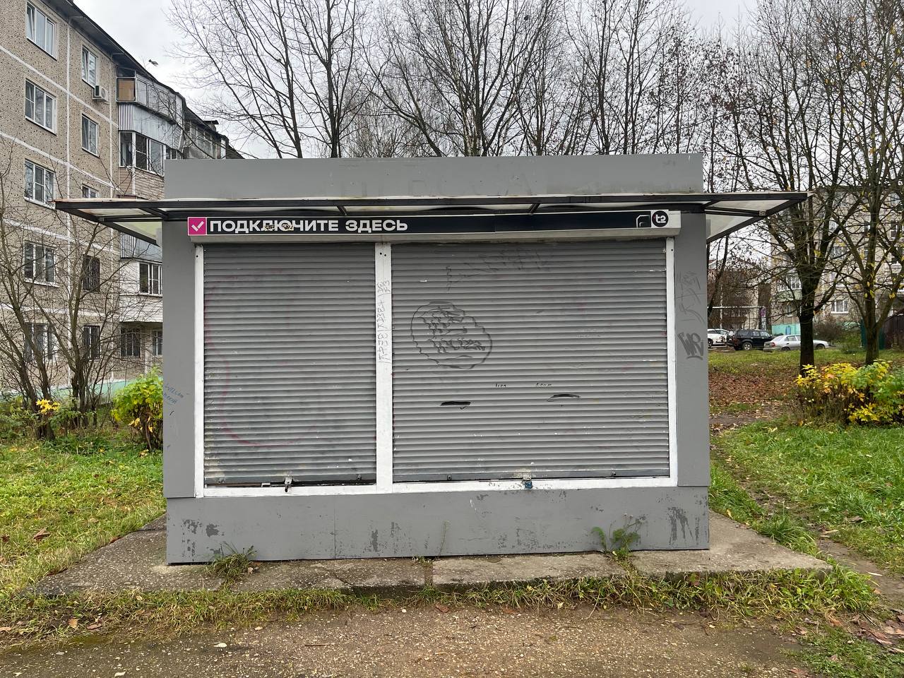 Продажа печатной продукции стала экономически невыгодной