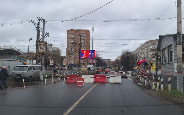 Переезд в Истре снова закрыли