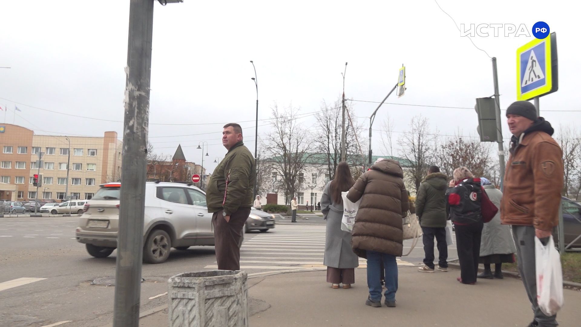 Прогулка по городу: что происходит в Истре?