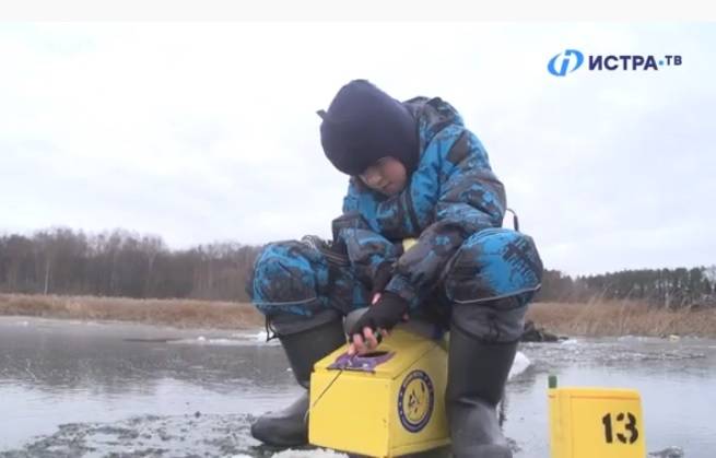 В Истре откроют детско-семейный рыболовный клуб 