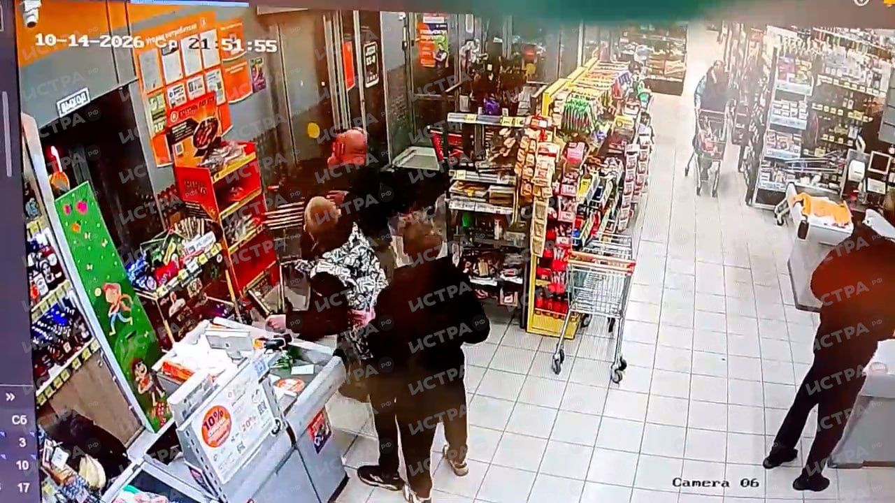 От кассы «Дикси» до больничной койки и скамьи подсудимых — один шаг