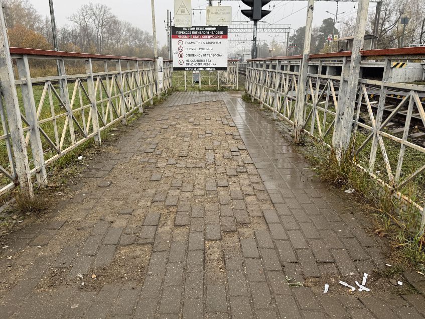 Ремонт плитки на станции в Снегирях перенесли из-за отсутствия материала