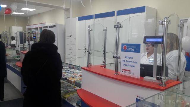 «Мособлмедсервис» открывает в Истре производственный отдел