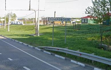 Развязку между М-9 и Покровским построит «Роуд Групп»