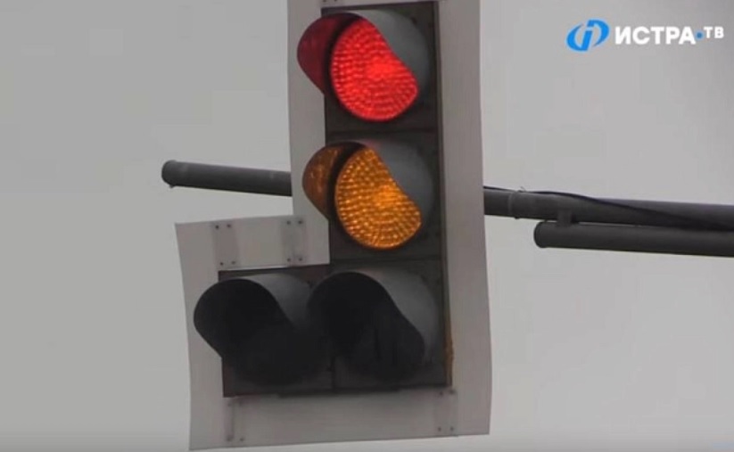 В Румянцево скорректировали режим светофора