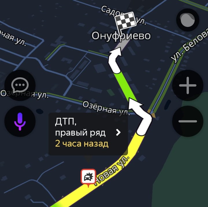В аварии под Онуфриевом погибли два водителя