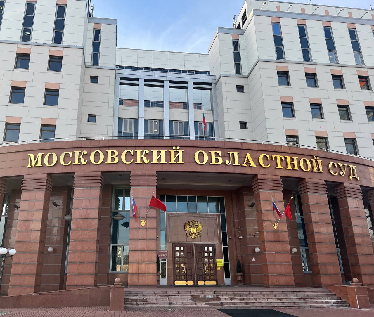 После самоубийства Галицкой Мособлсуд отменил постановление Истринского горсуда об избрании в отношении неё меры пресечения