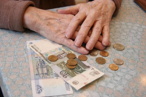Неполученная пенсия: кто имеет на неё право