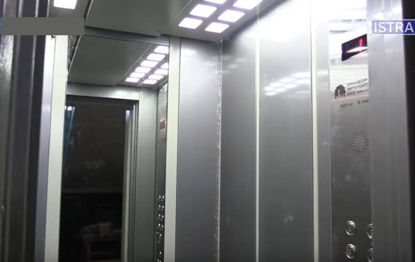 На Истре опробуют «Лифт-Мониторинг»