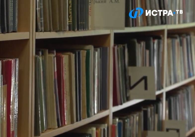 Библиотека в Курсаково обрела постоянную прописку