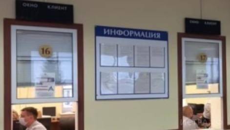 Госавтоинспекция сообщает о работе регистрационно-экзаменационных подразделений в период майских праздников