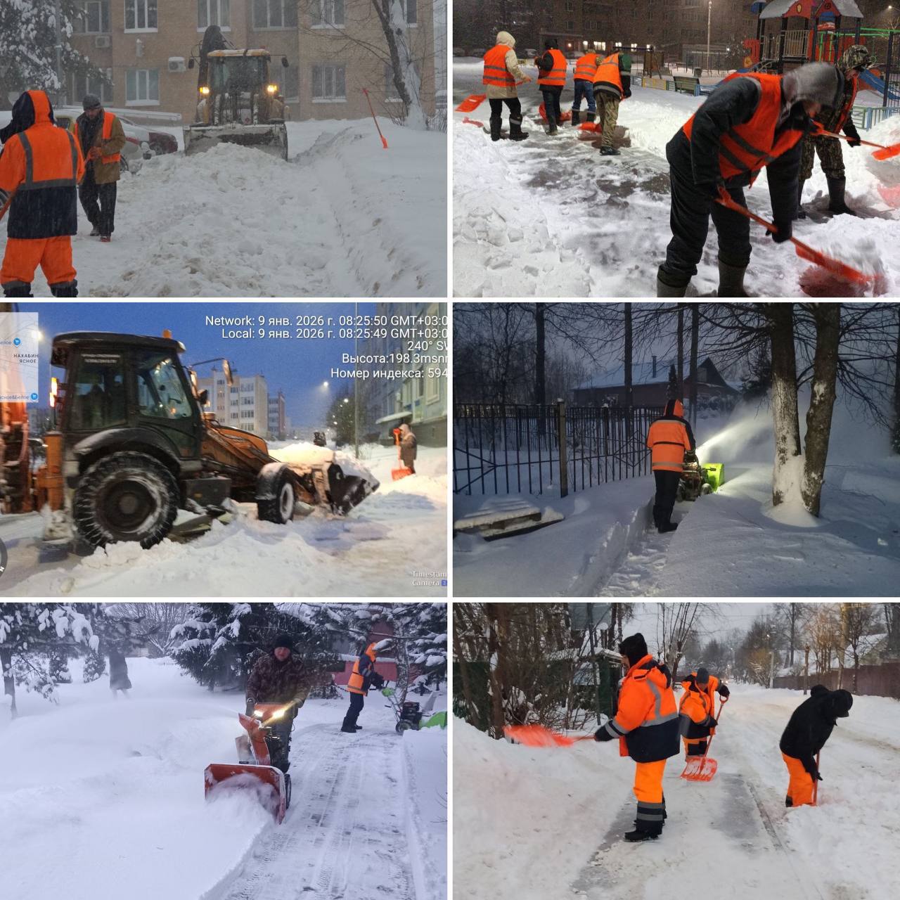 Коммунальные и дорожные службы округа переведены на усиленный режим работы