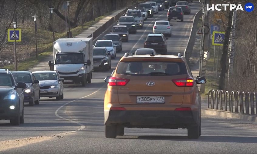 Северный обход Истры «Андреевское – Полевшина»:  объявлен тендер на 3 миллиарда 