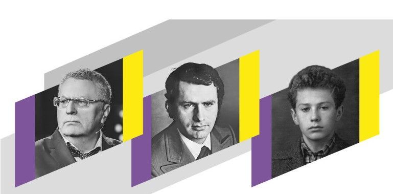 Новости - Кроме голодовки - Выставка «Жириновский навсегда» открылась в Музее современной истории России - Истра.РФ