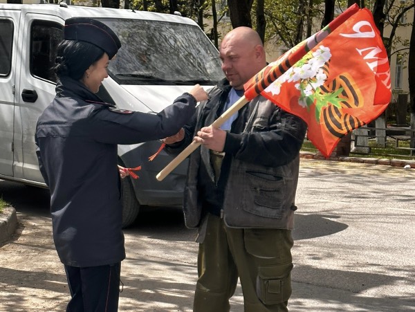 В Истре провели патриотическую акцию «Георгиевская ленточка»