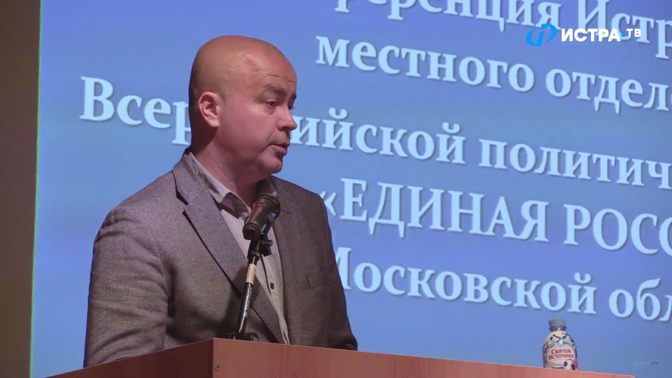 Андрей Дунаев — новый секретарь местного отделения «Единой России»