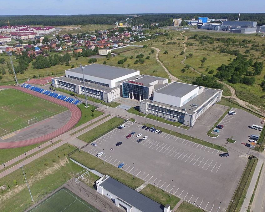 На строительство ледового дворца в Истре выделят миллиард