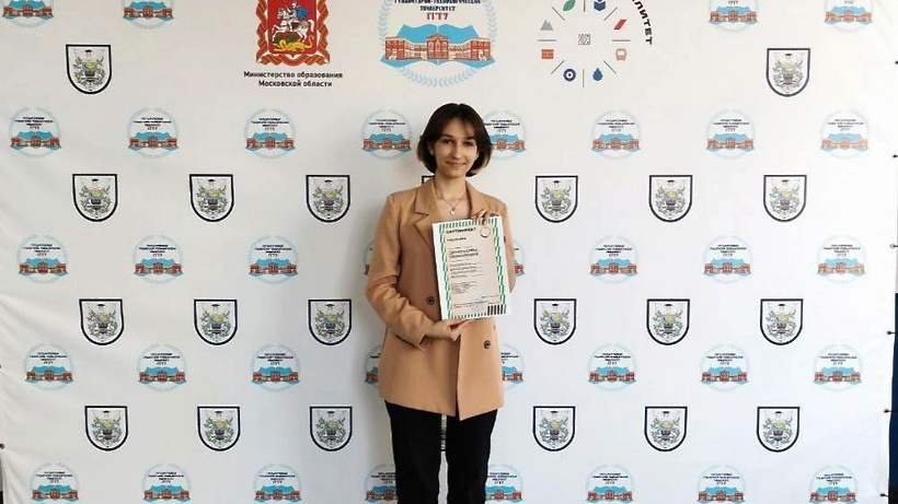 Студентка Истринского профколледжа победила в региональном этапе Чемпионата  «Профессионалы» 
