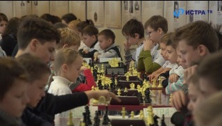 Турнир по быстрым шахматам пройдёт в Истре