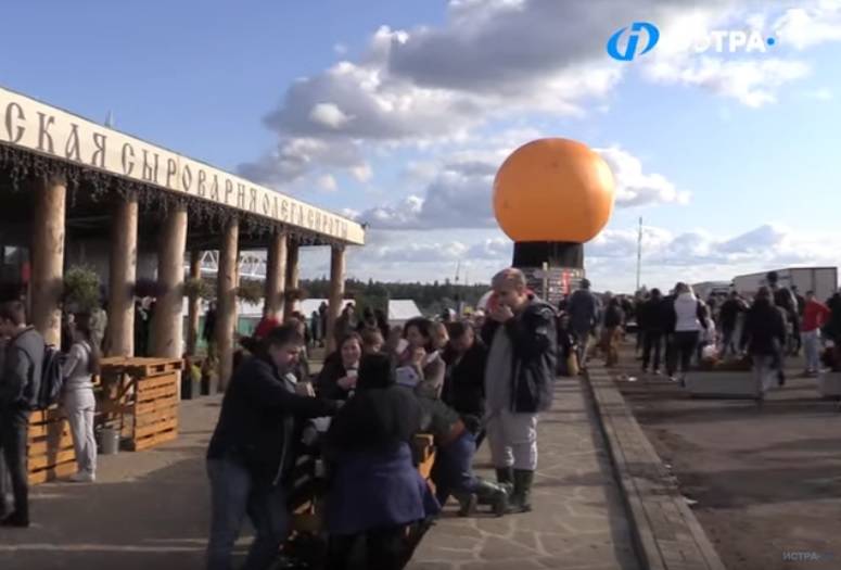 Губернатор дал старт подготовке к сырному фестивалю в Истре
