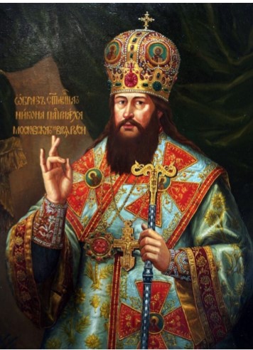 Святитель Никон — ключевая личность в истории русского Патриаршества