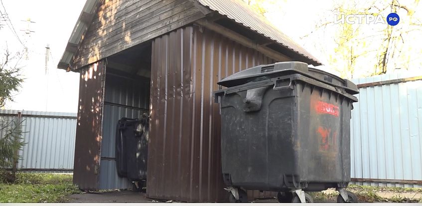 Истринский суд отказал в иске против «Истра.РФ»