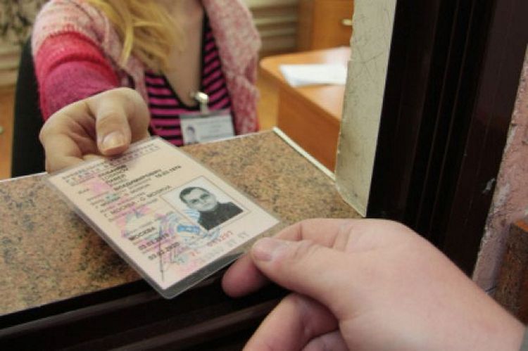 Внесены изменения в Правила возврата водительского удостоверения