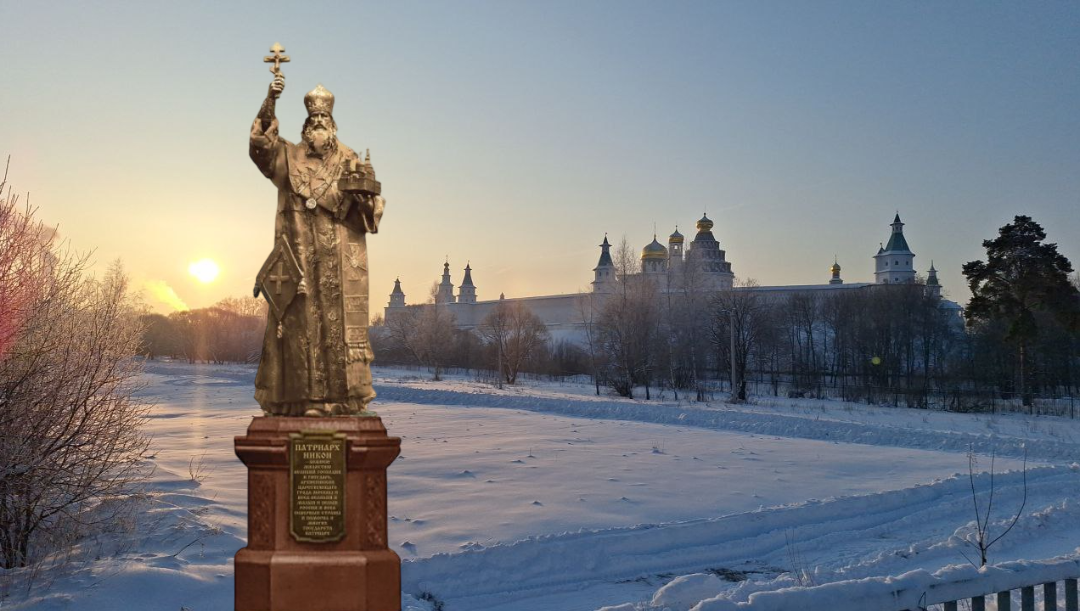 В январе 2026 года завершится голосование по выбору концепции памятника Патриарху Никону