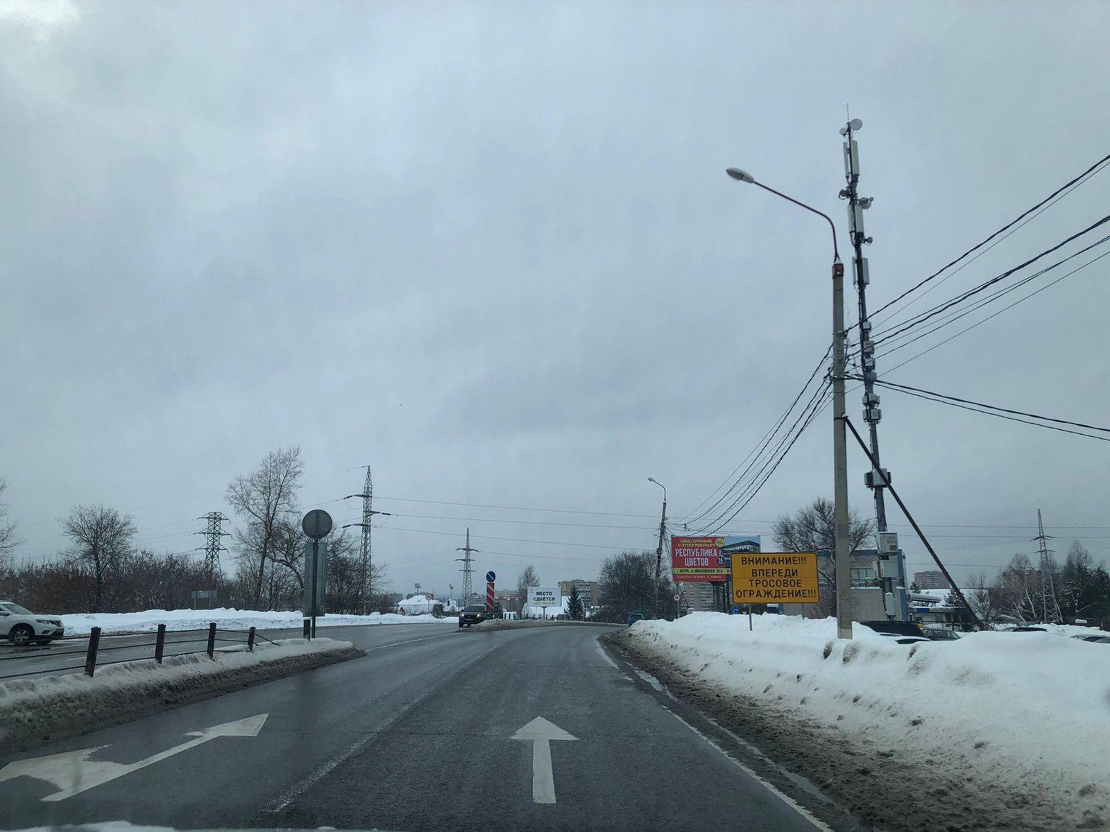 На Волоколамском шоссе организуют поворот на микрорайон Восточный