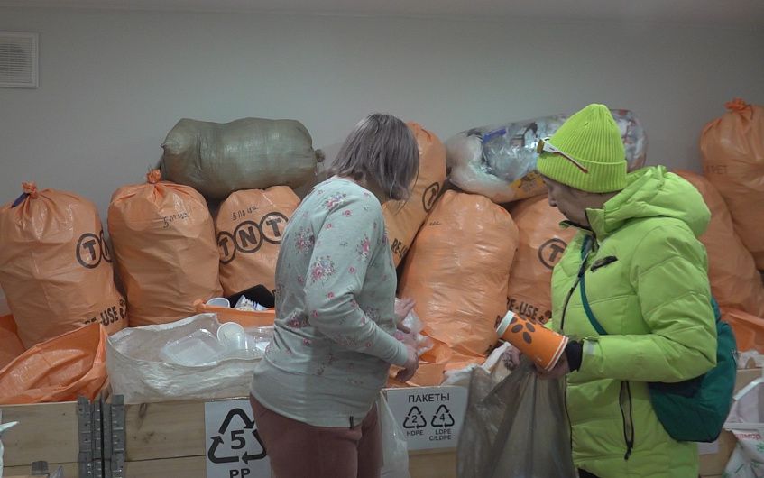 «Экоцентр» в Истре сообщил о разовом изменении в расписании