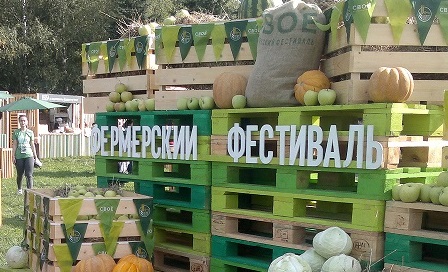 Самый большой фермерский фестиваль России пройдёт в Истре