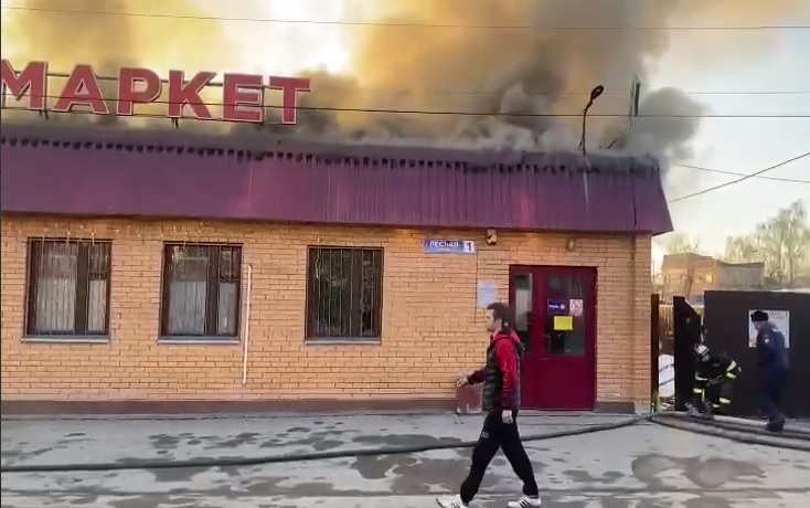 В Павловской Слободе сгорел магазин