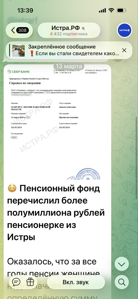 image-16-03-26-01-39.png image-16-03-26-01-39.png