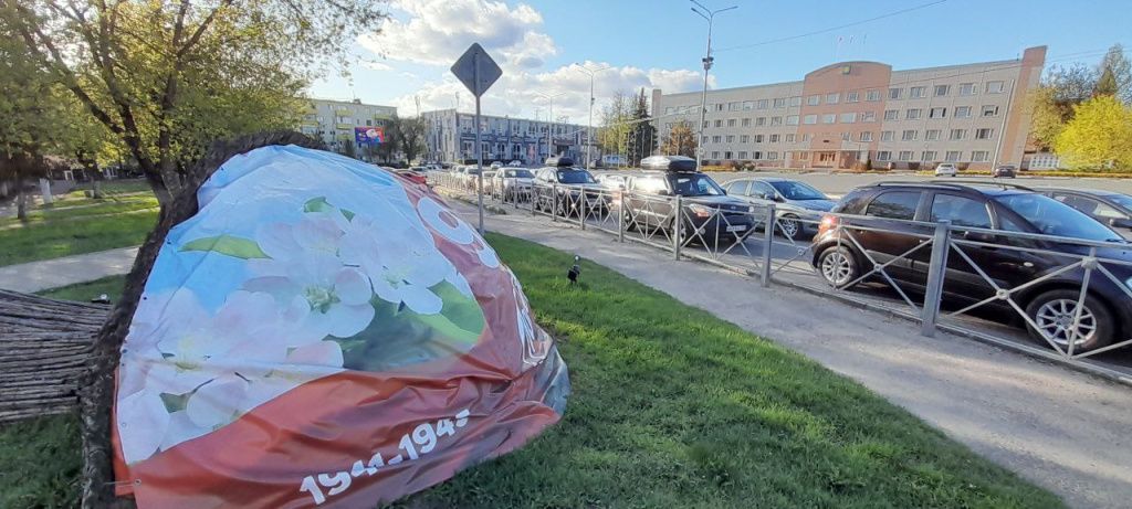 photo_2025-04-28_09-03-55.jpg photo_2025-04-28_09-03-55.jpg