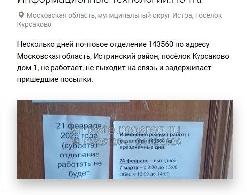 Screenshot_768.jpg Screenshot_768.jpg