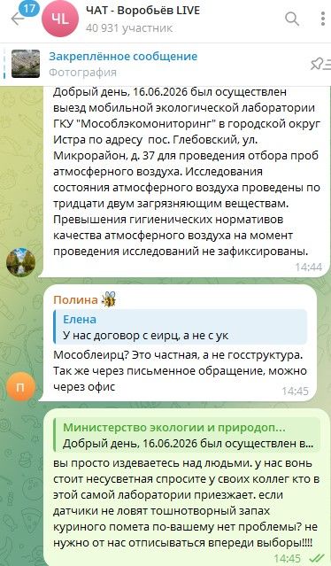 Screenshot_46.jpg
