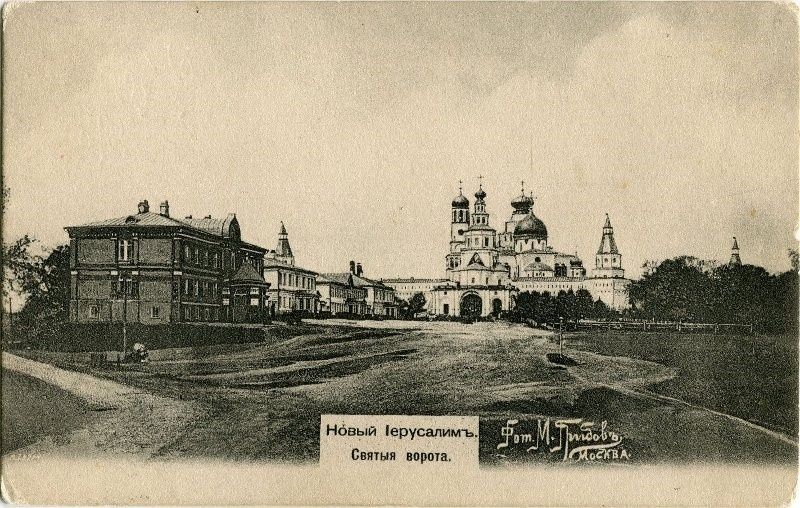 открытка грибова.jpg открытка грибова.jpg