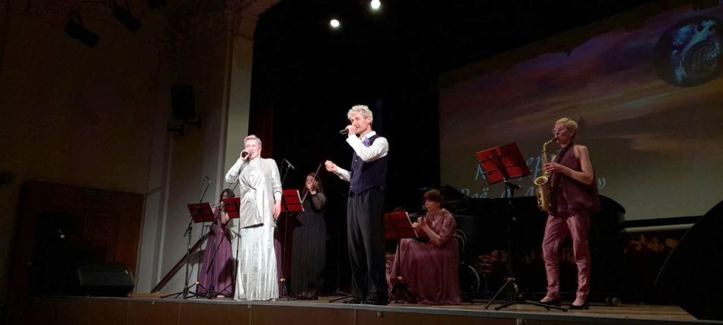 Концерт - 3.jpg Концерт - 3.jpg