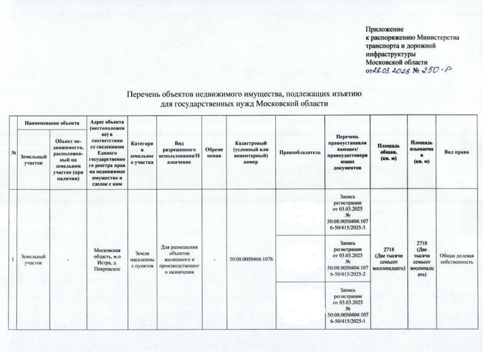 nbhyxxdyfl90ujz2byp2bg6trvw0rvl9.jpeg nbhyxxdyfl90ujz2byp2bg6trvw0rvl9.jpeg