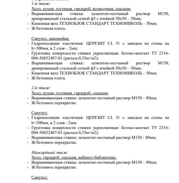 Screenshot_946.jpg Screenshot_946.jpg