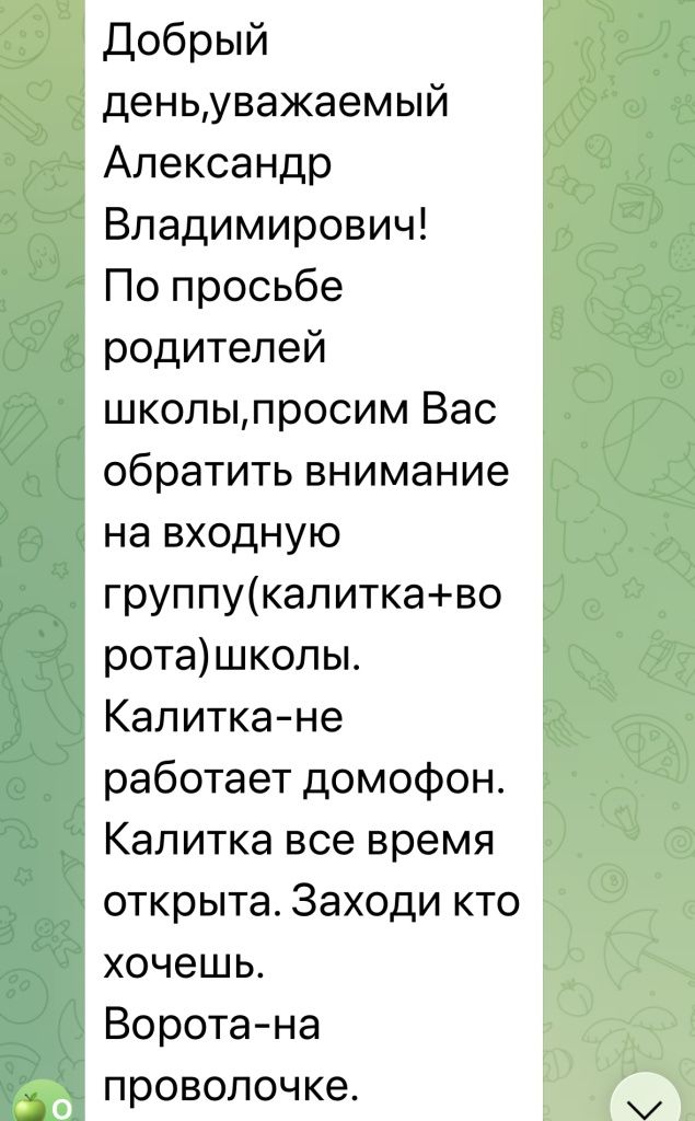 IMG_2859.jpg IMG_2859.jpg